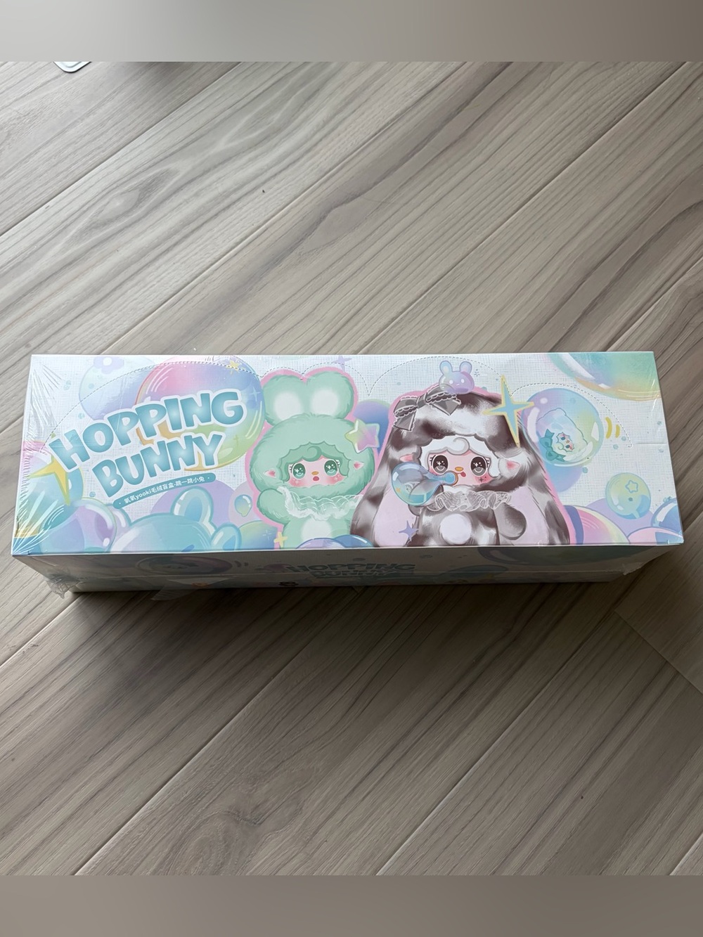 Hopping Bunny Yooki FULL CASE Plush Pendants